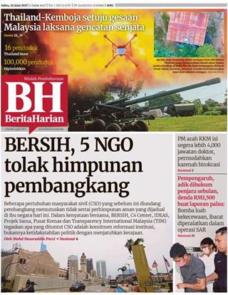 cover-bh-26072025-ookbee