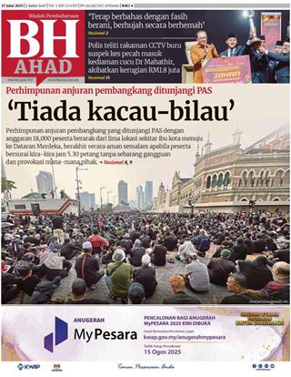 cover-bh-27072025-ookbee