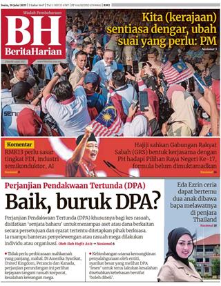 cover-bh-28072025-ookbee