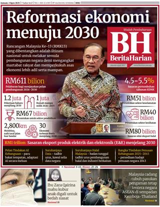 cover-bh-01082025-ookbee