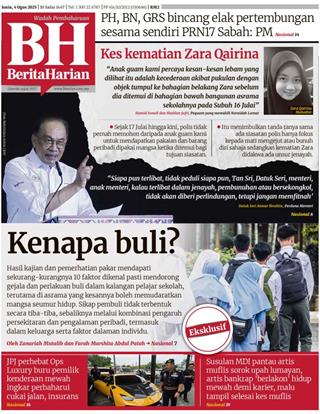 cover-bh-04082025-ookbee