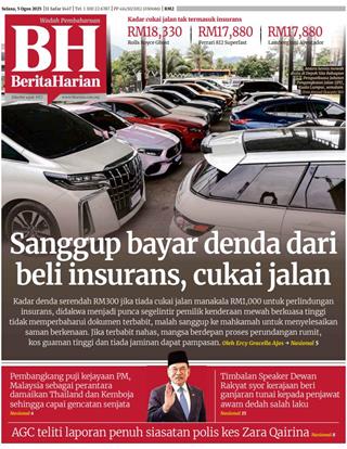 cover-bh-05082025-ookbee