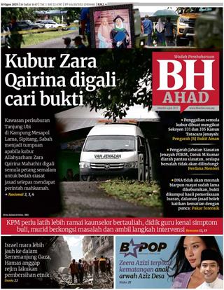 cover-bh-10082025-ookbee