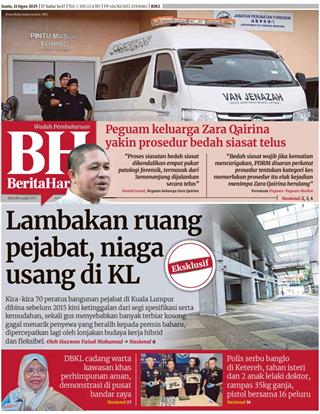 cover-bh-11082025-ookbee