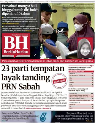 cover-bh-12082025-ookbee