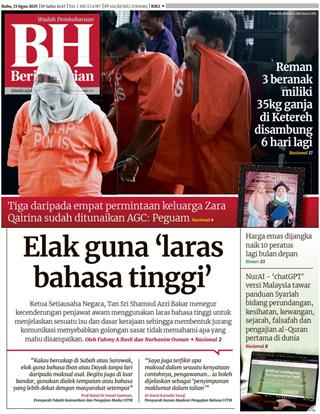 cover-bh-13082025-ookbee