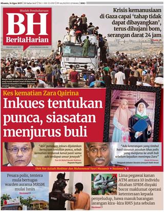 cover-bh-14082025-ookbee