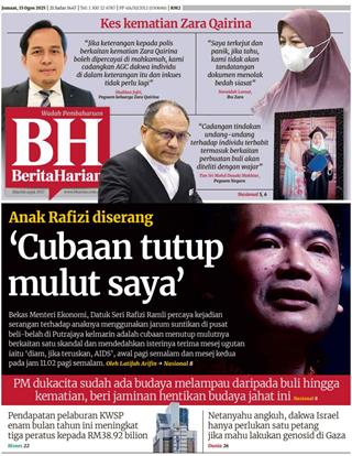 cover-bh-15082025-ookbee