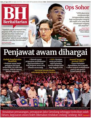 cover-bh-16082025-ookbee