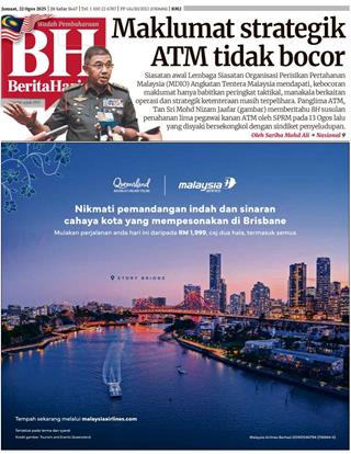 cover-bh-22082025-ookbee