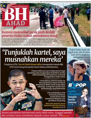 cover-bh-24082025-ookbee