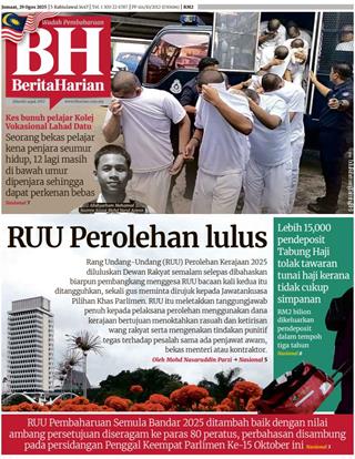 cover-bh-29082025-ookbee