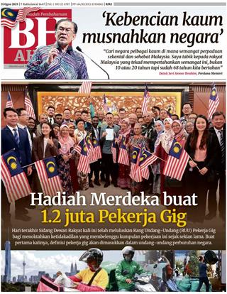 cover-bh-31082025-ookbee