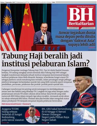 cover-bh-02092025-ookbee