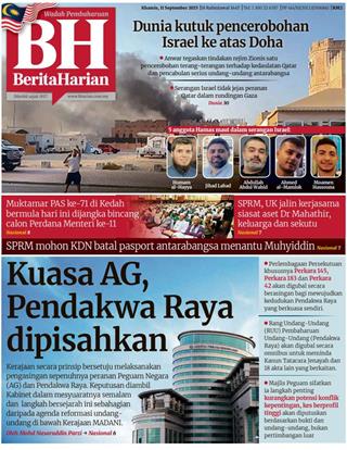 cover-bh-11092025-ookbee