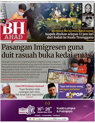 cover-bh-14092025-ookbee