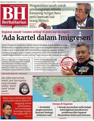 berita-harian-bh-18092025-cover-ookbee