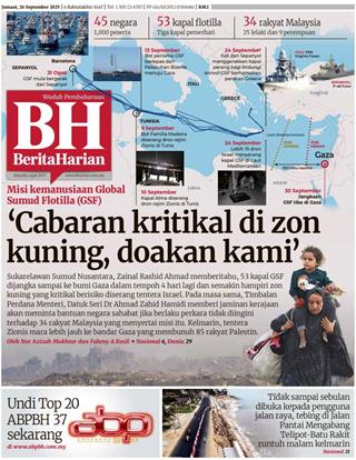 cover-bh-26092025-ookbee