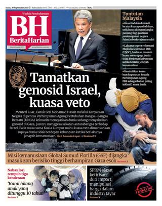 cover-bh-29092025-ookbee