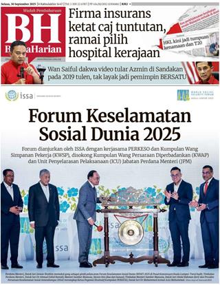 cover-bh-30092025-ookbee