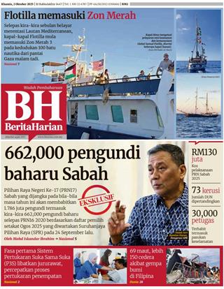cover-bh-02102025-ookbee