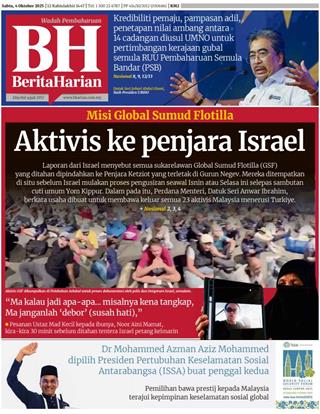 cover-bh-04102025-ookbee