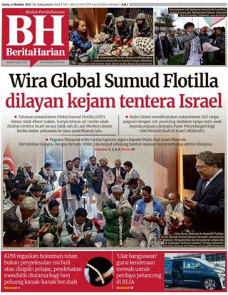 cover-bh-06102025-ookbee