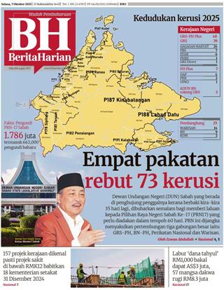 cover-bh-07102025-ookbee