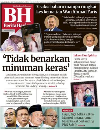 cover-bh-08102025-ookbee
