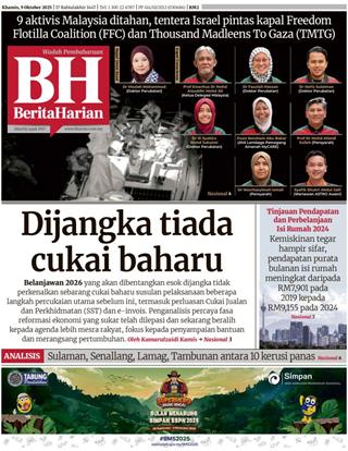 cover-bh-09102025-ookbee