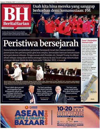 cover-bh-10102025-ookbee
