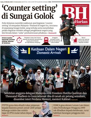 cover-bh-13102025-ookbee