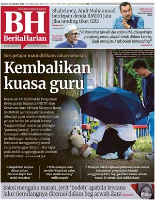 cover-bh-16102025-ookbee