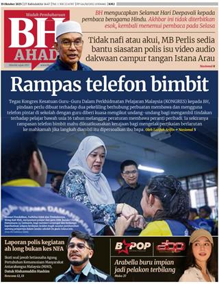 cover-bh-19102025-ookbee