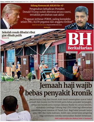berita-harian-bh-21102025-cover-ookbee