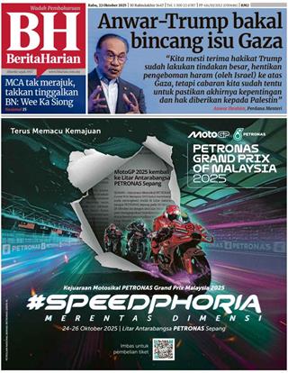 cover-bh-22102025-ookbee