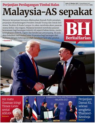 cover-bh-27102025-ookbee