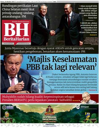 cover-bh-28102025-ookbee