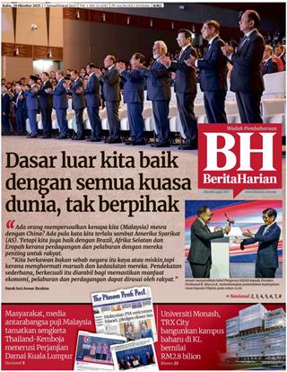 cover-bh-29102025-ookbee