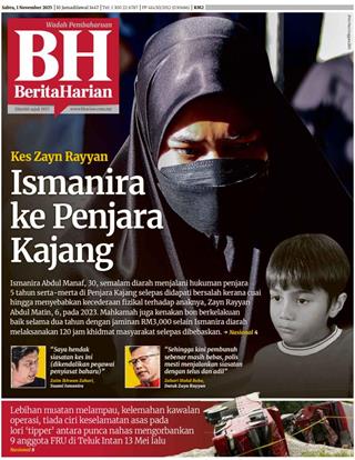 cover-bh-01112025-ookbee