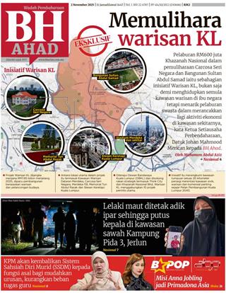 cover-bh-02112025-ookbee