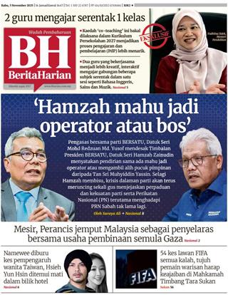 cover-bh-05112025-ookbee