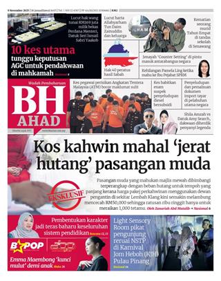 cover-bh-09112025-ookbee