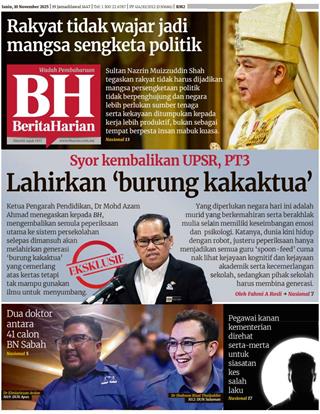 cover-bh-10112025-ookbee