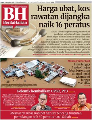 cover-bh-11112025-ookbee