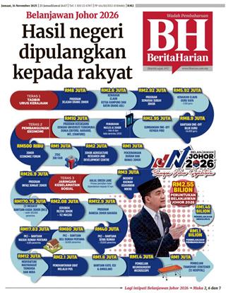 cover-bh-14112025-ookbee