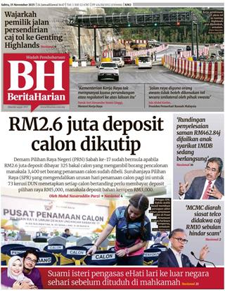 cover-bh-15112025-ookbee