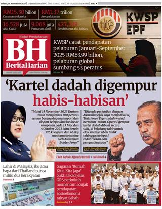 cover-bh-18112025-ookbee