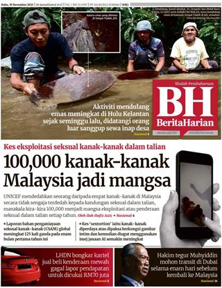 cover-bh-19112025-ookbee