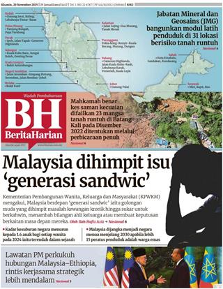 cover-bh-20112025-ookbee